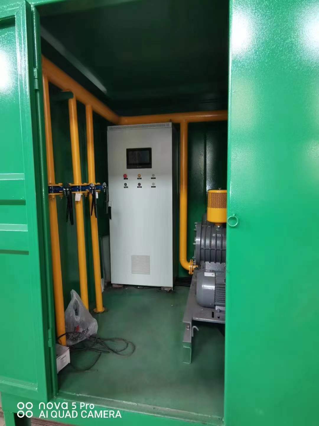 云龙一体化高效絮凝沉淀池